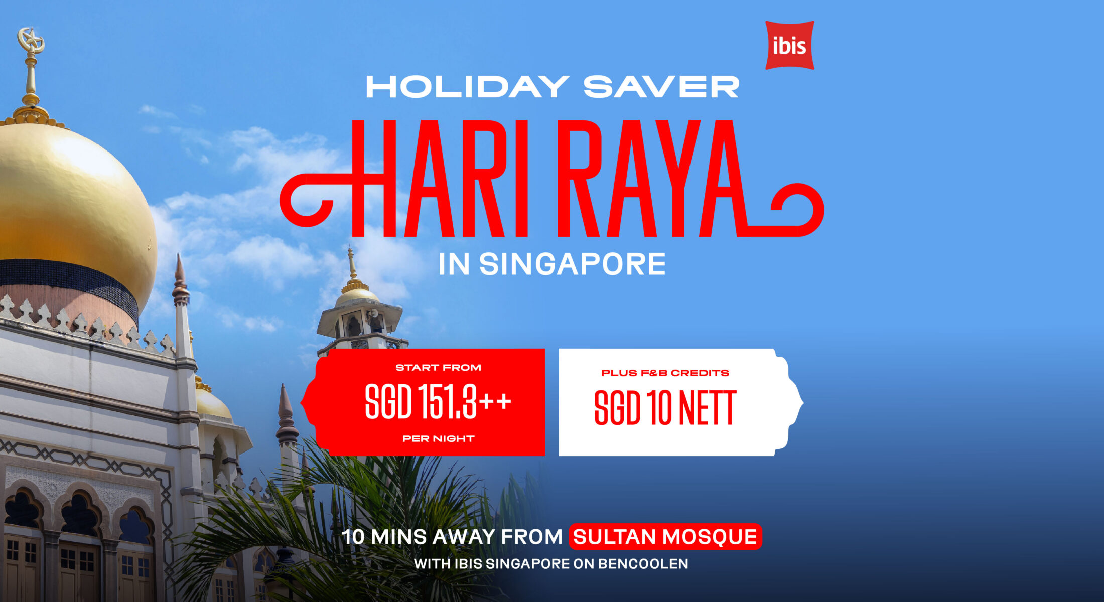 Holiday Saver Hari Raya